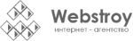 WebStroy